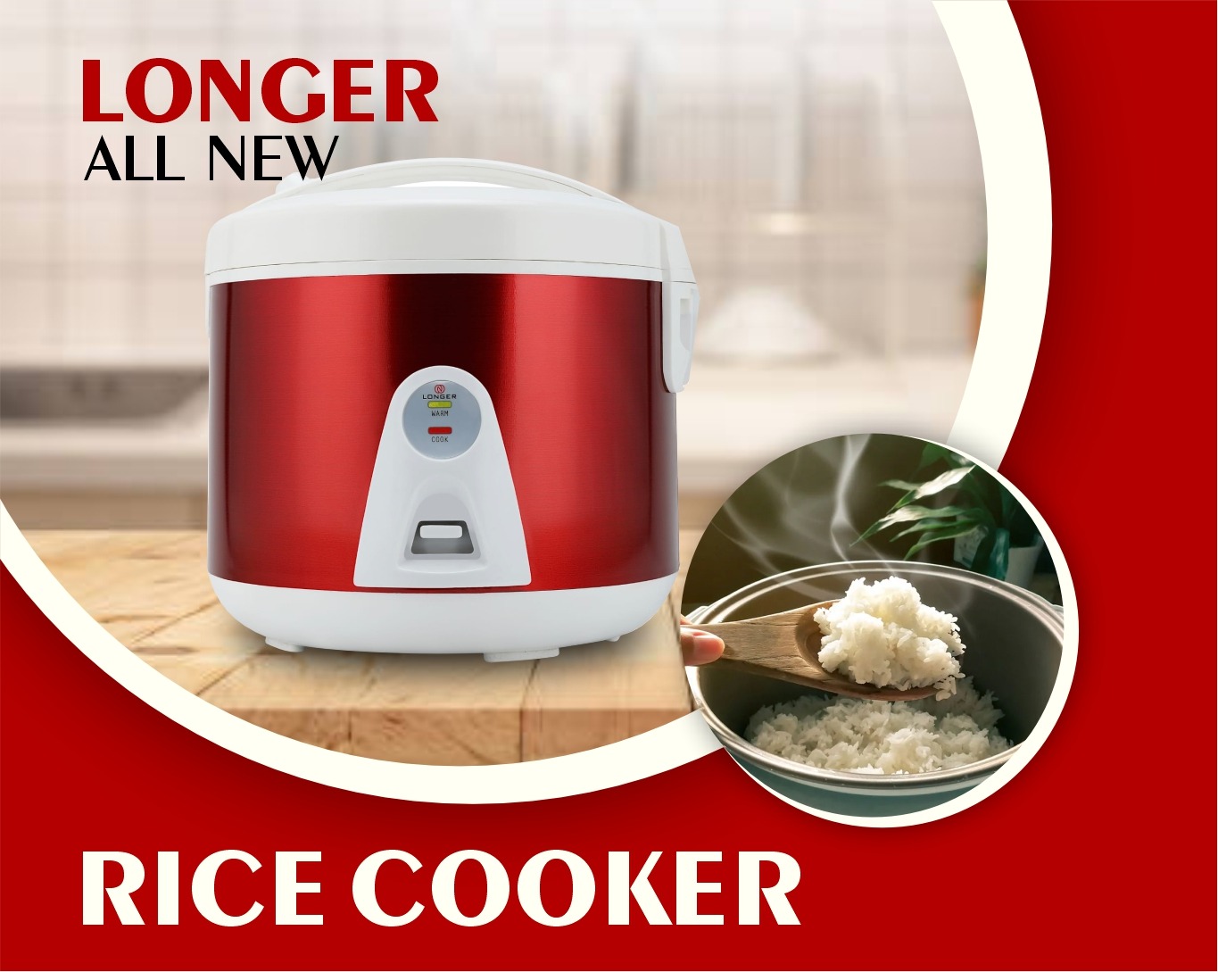 rice cooker